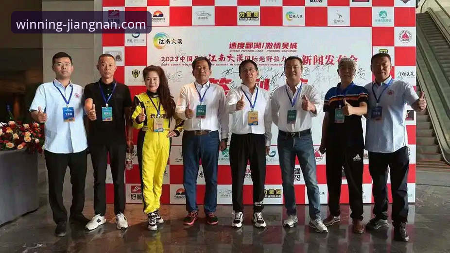 江南体育平台最新动态：深度解析其信赖度与实战操作指南