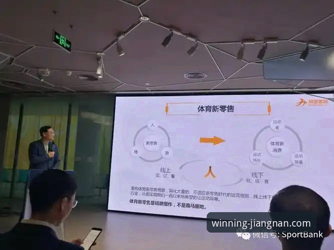 江南体育官网功能详解 江南体育平台功能全面解析:从注册到优惠的深度技术评测